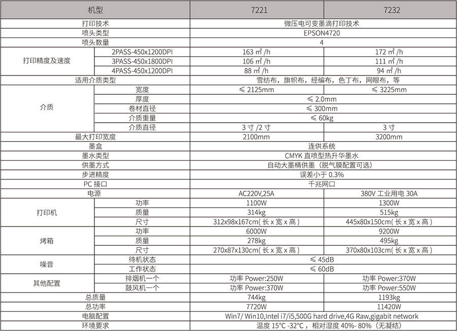 6030d36c42de2.jpg